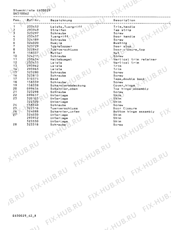 Схема №1 SK510062 с изображением Затвор для холодильной камеры Bosch 00322516