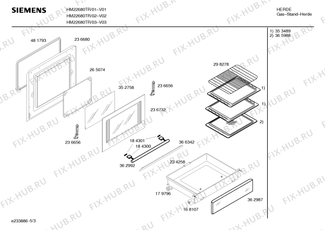 Схема №2 HM22680TR Siemens с изображением Крышка для плиты (духовки) Siemens 00236734