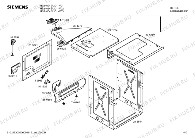 Схема №1 HB27044EU с изображением Инструкция по эксплуатации для духового шкафа Siemens 00552672