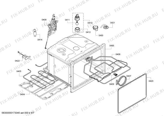 Схема №2 B46C74N3AU с изображением Нагревательный элемент гриля для духового шкафа Bosch 00745297