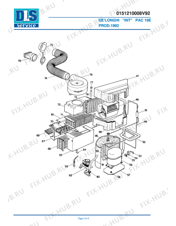 Схема №2 PAC 19E с изображением Сосуд для сплит-системы DELONGHI 533272