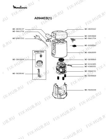 Взрыв-схема блендера (миксера) Moulinex A0944EB(1) - Схема узла 0P001116.0P2