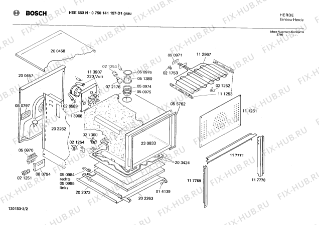 Взрыв-схема плиты (духовки) Bosch 0750141157 - Схема узла 02