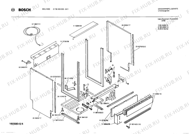 Взрыв-схема посудомоечной машины Bosch 0730203003 SMU2200 - Схема узла 04