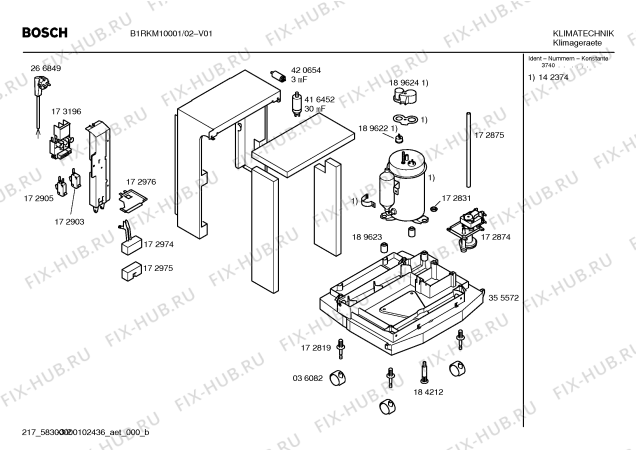 Схема №1 B1RKM10001 с изображением Металло-бумажный конденсатор для кондиционера Siemens 00420654