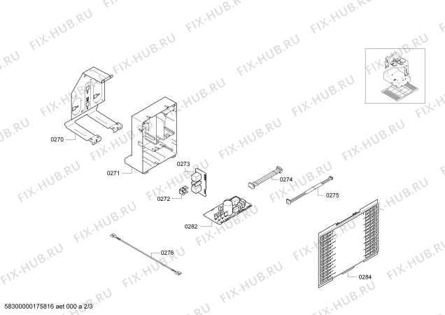 Взрыв-схема вытяжки Bosch DWB097E51 Bosch - Схема узла 02