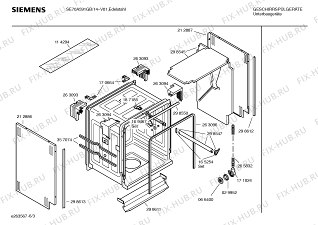 Взрыв-схема посудомоечной машины Siemens SE70A591GB - Схема узла 03
