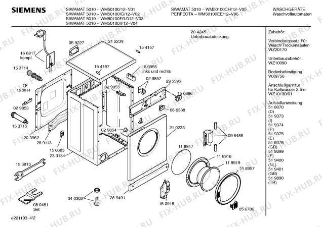 Схема №1 WM50100EE, SIWAMAT 5010 с изображением Панель управления для стиралки Siemens 00352402