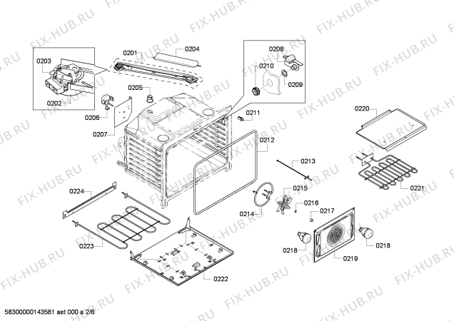 Схема №2 HEI7132C с изображением Стеклянная полка для электропечи Bosch 00448863