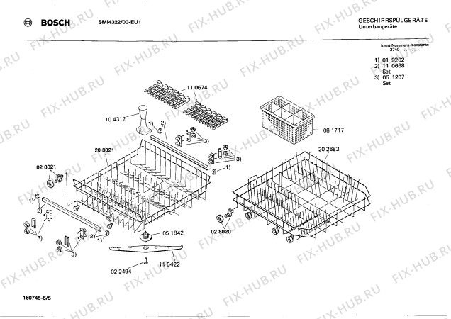 Взрыв-схема посудомоечной машины Bosch SMI4322 - Схема узла 05