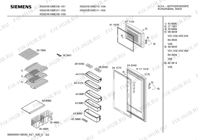 Схема №1 KS52V610ME с изображением Инструкция по эксплуатации для холодильной камеры Siemens 00592629