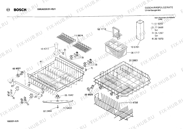 Схема №1 0730201018 SMU6210 с изображением Панель для посудомойки Bosch 00082943