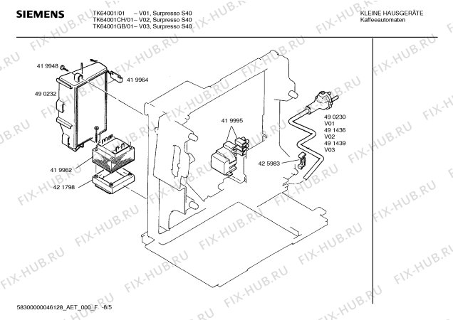 Схема №1 TK64001 Surpresso S40 с изображением Краткая инструкция для электрокофеварки Siemens 00585912