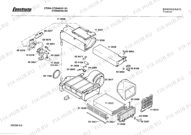 Взрыв-схема сушильной машины Constructa CT2540 - Схема узла 05