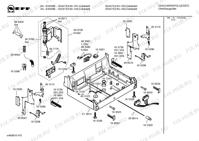 Взрыв-схема посудомоечной машины Neff S5547X2 SX649A - Схема узла 05