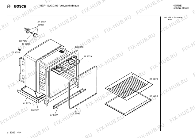 Схема №1 HEP112ACC с изображением Нагревательный элемент для плиты (духовки) Siemens 00282579