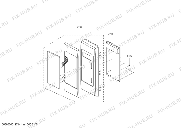 Схема №1 MCDS с изображением Дверь для комплектующей Bosch 00476802