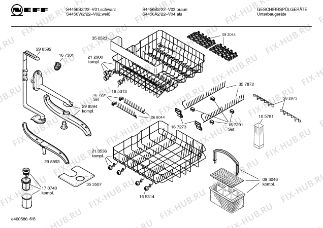 Схема №1 S4456B3 Art:SI650B с изображением Вкладыш в панель для посудомойки Bosch 00362359