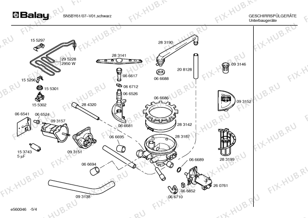 Схема №1 SN5BY61 с изображением Панель управления для посудомоечной машины Bosch 00295747