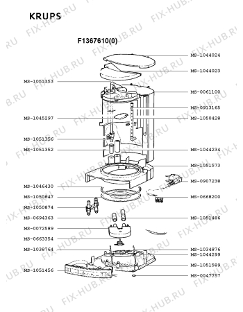 Взрыв-схема кофеварки (кофемашины) Krups F1367610(0) - Схема узла UP001471.8P2