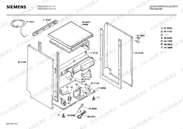 Схема №1 SN25005FF с изображением Панель для посудомойки Siemens 00271780