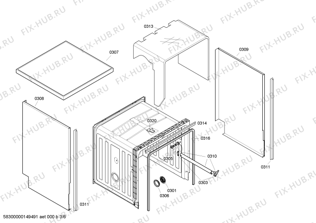 Взрыв-схема посудомоечной машины Bosch SGS33E12TR - Схема узла 03