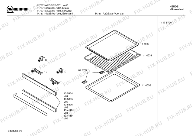 Схема №3 H7881N0GB с изображением Кулинарная книга для микроволновки Bosch 00527510
