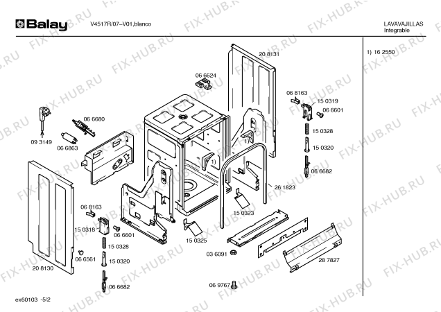 Схема №1 V4517R с изображением Программная индикация для электропосудомоечной машины Bosch 00160704