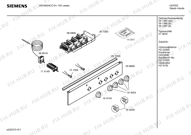 Схема №1 HN18024CC с изображением Инструкция по эксплуатации для духового шкафа Siemens 00591385