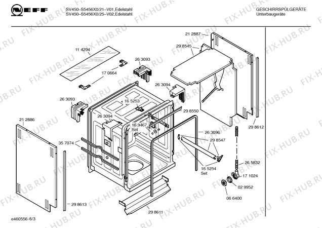 Схема №2 S5456X0 SV450 с изображением Инструкция по эксплуатации для посудомоечной машины Bosch 00526706
