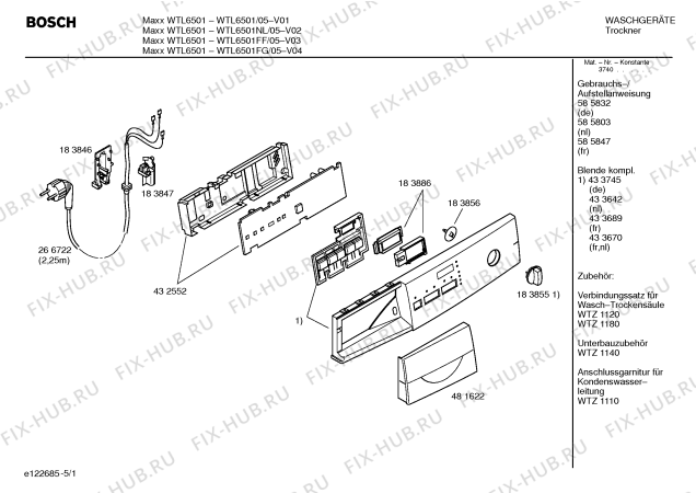 Схема №2 WTL6500 Maxx WTL6500 с изображением Корпус для сушильной машины Bosch 00481695