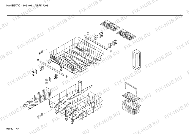 Схема №1 SMSGEA6RK с изображением Столешница для посудомоечной машины Bosch 00204366