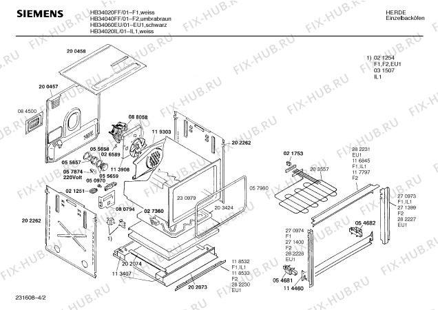 Взрыв-схема плиты (духовки) Siemens HB34040FF - Схема узла 02