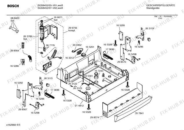 Схема №1 SGS8452 ExclusivJubilee с изображением Инструкция по эксплуатации для посудомойки Bosch 00527934