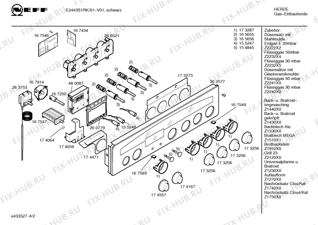 Схема №2 E2443S1RK с изображением Панель управления для духового шкафа Bosch 00362577
