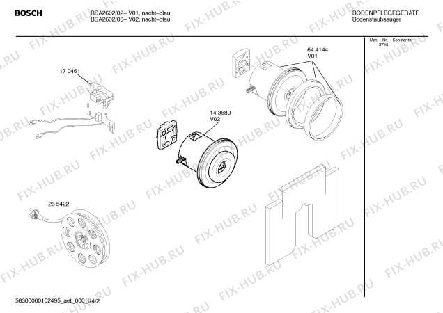 Взрыв-схема пылесоса Bosch BSA2602 sphera 26 1600W - Схема узла 02