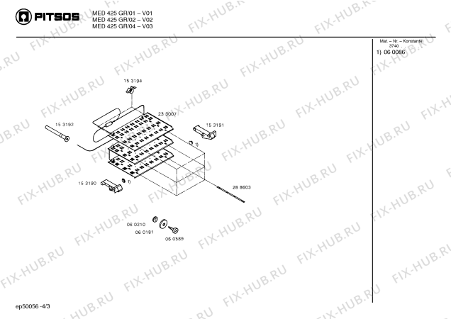 Схема №2 MED425GR с изображением Панель для холодильника Bosch 00213230