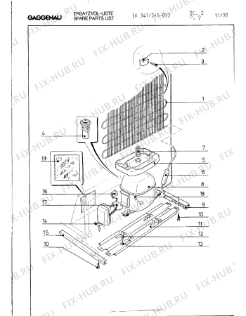 Схема №1 IK541023 с изображением Болт для холодильника Bosch 00321464