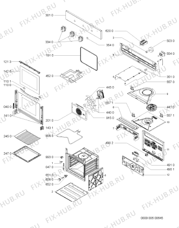 Схема №1 AKP 235/IX/05 с изображением Панель для духового шкафа Whirlpool 481245240093