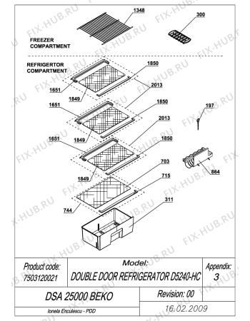 Схема №3 DSA25010 (7503120022) с изображением Электрокомпрессор для холодильника Beko 4543619500