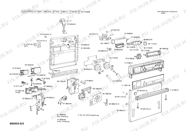Схема №2 CG2659 CG2651 с изображением Шарнир для посудомоечной машины Bosch 00080422