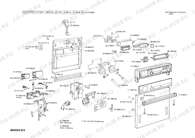 Схема №2 SN7400 с изображением Винт Bosch 00020812