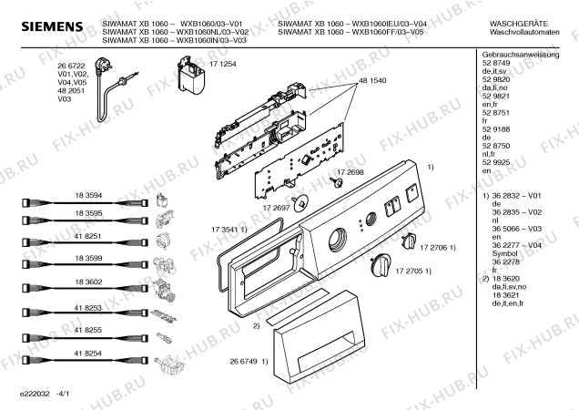 Схема №4 WXB1060IN Siemens WM 2000E с изображением Панель управления для стиралки Siemens 00365066