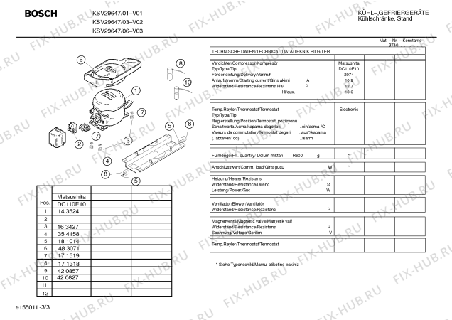 Взрыв-схема холодильника Bosch KSV29647 - Схема узла 03