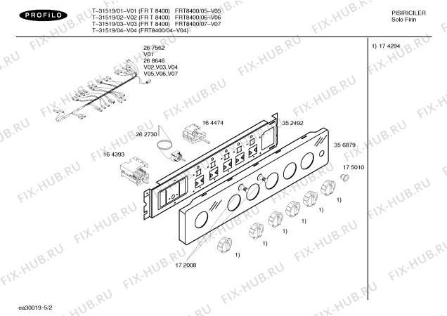 Схема №1 T-31519 с изображением Панель управления для электропечи Bosch 00356879