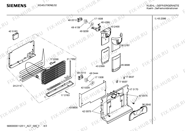 Взрыв-схема холодильника Siemens KG40UT90NE - Схема узла 03