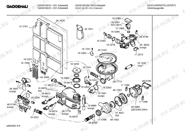 Схема №2 GI230160 с изображением Краткая инструкция для электропосудомоечной машины Bosch 00584773