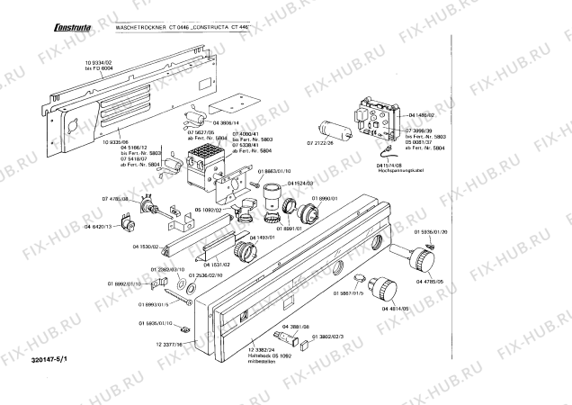 Схема №1 CT0446 с изображением Переключатель для сушильной машины Bosch 00044785