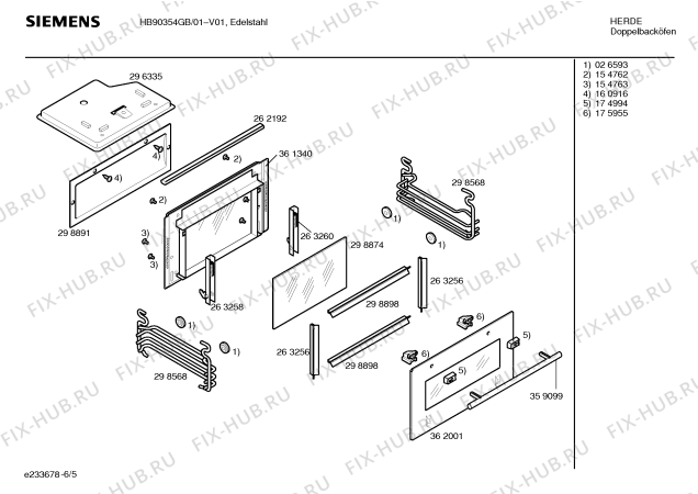 Схема №1 HB90354GB с изображением Ручка управления духовкой для электропечи Siemens 00181496