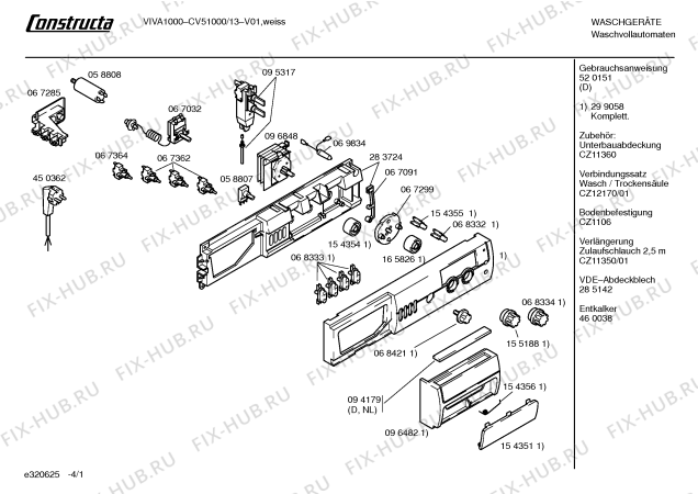 Схема №1 CV51000 Constructa VIVA 1000 с изображением Инструкция по эксплуатации для стиральной машины Bosch 00520151